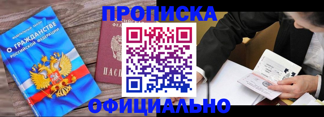 форма 3 в Липецкая области